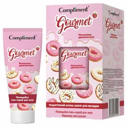 Подарочный набор "Compliment" Gourmet №1821 Малиновое удовольствие/Пенящийся гель-скраб для тела, 165мл + варежка