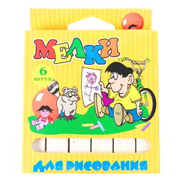 Мелки школьные (6 шт.упак)