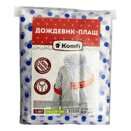 Плащ дождевик с капюшоном на кнопках повышенной прочности "Komfi" 70*120, Белый горох EVA01GO