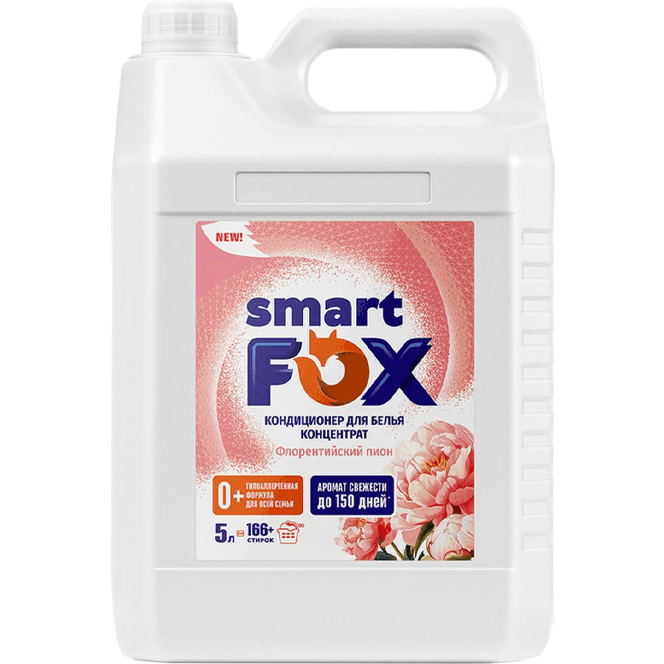 Кондиционер для белья 5 л SMART FOX, Флорентийский пион