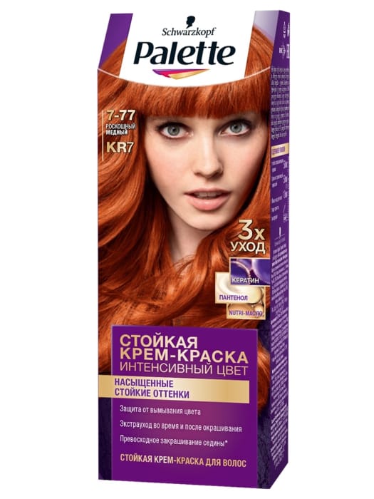 Крем-краска для волос "Palette" стойкая, Роскошный Медный 7-77