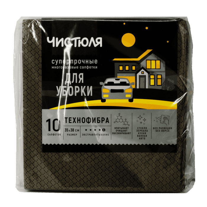 Салфетки Чистюля суперпрочные Технофибра дом-авто (10 шт.упак)