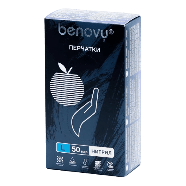 Перчатки нитриловые ЧЕРНЫЕ "BENOVY" (50 пар.упак), L