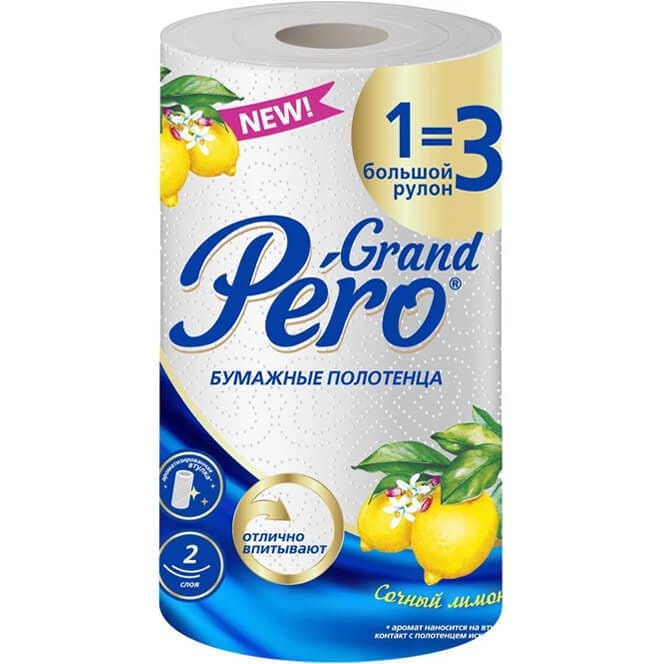 Полотенце бумажное 2-х/двухслойное Grand PERO ЛИМОН 1=3/27м