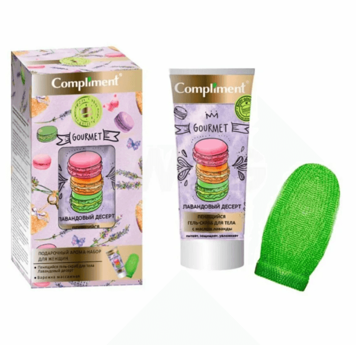 Подарочный набор "Compliment" Gourmet №1820 Лавандовый десерт/Пенящийся гель-скраб для тела, 165мл + варежка Подарочный набор "Compliment" Gourmet №1820 Лавандовый десерт/Пенящийся гель-скраб для тела, 165мл + варежка