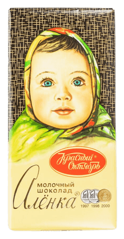 Шоколад "Аленка" 90 г Шоколад "Аленка" 90 г