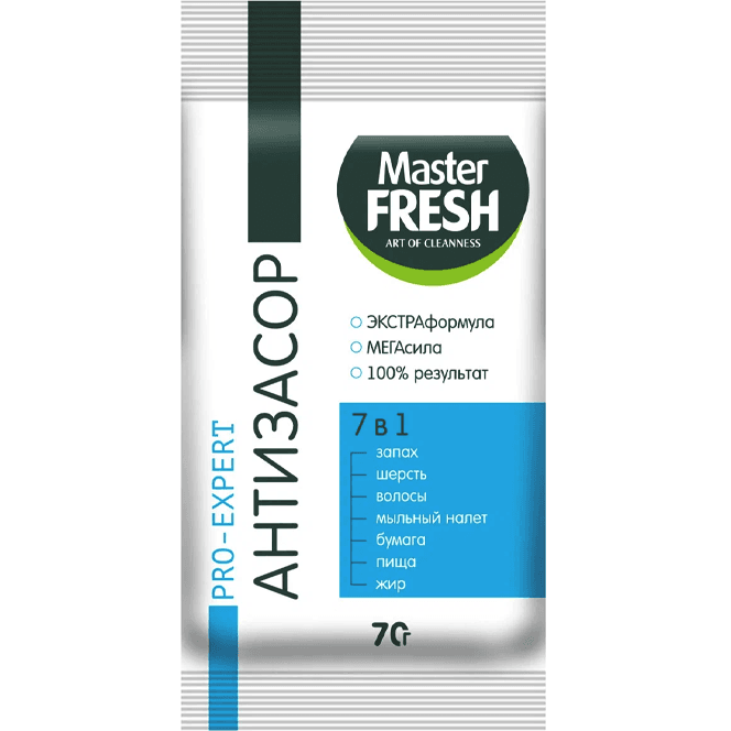 Антизасор 70 г "Master FRESH" порошок Антизасор 70 г "Master FRESH" порошок
