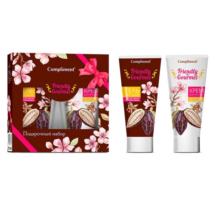 Подарочный набор "Compliment" Friendly-to-Gourmet №1471/Гель для душа 200мл + Крем для рук и тела 200мл Подарочный набор "Compliment" Friendly-to-Gourmet №1471/Гель для душа 200мл + Крем для рук и тела 200мл