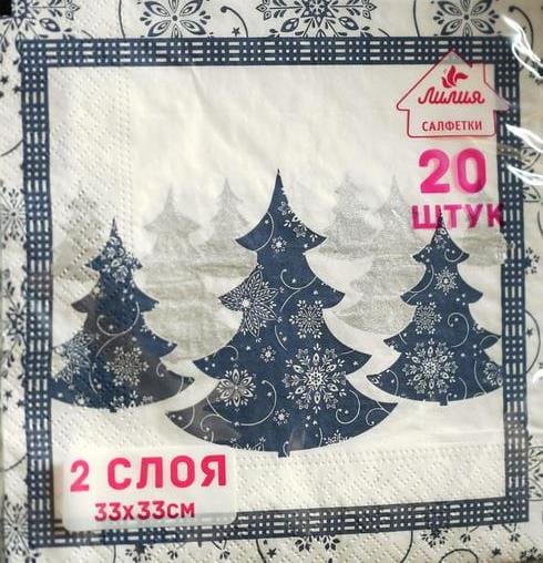 Салфетка бумажная НГ 2-х/двухслойная 33*33 "Лилия" (20 лист.пач), Лесная красавица Салфетка бумажная НГ 2-х/двухслойная 33*33 "Лилия" (20 лист.пач), Лесная красавица