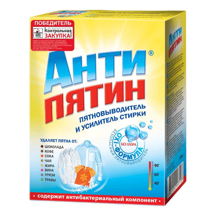 Порошок-пятновыводитель 300 г Антипятин с активным кислородом Порошок-пятновыводитель 300 г Антипятин с активным кислородом