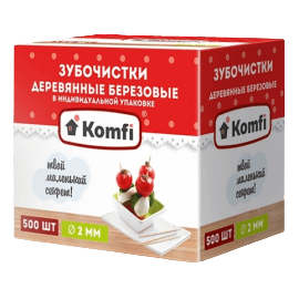 Зубочистки березовые в индивидуальной упак. KOMFI (500 шт.упак) Зубочистки березовые в индивидуальной упак. KOMFI (500 шт.упак)
