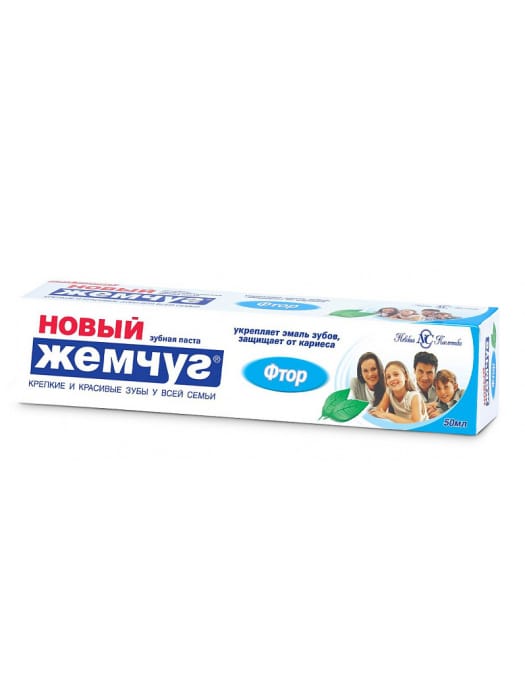 Зубная паста 100 мл/120г "Новый Жемчуг" НК, Фтор Зубная паста 100 мл/120г "Новый Жемчуг" НК, Фтор