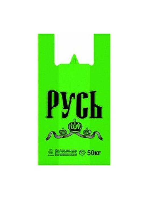Пакет Майка 29+15*55 см/19 мкм/7,5 гр "Русь" КОТ, Зеленый Пакет Майка 29+15*55 см/19 мкм/7,5 гр "Русь" КОТ, Зеленый