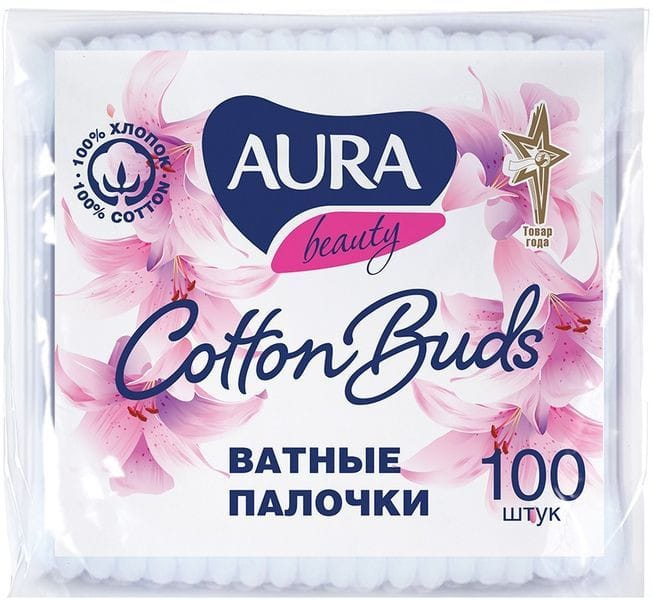 Ватные палочки для ушей "AURA" пакет (100 шт.упак) Ватные палочки для ушей "AURA" пакет (100 шт.упак)