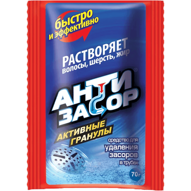 Антизасор 70 г гранулированное средство для удаления засора в трубах, (без запаха 70г) А3001 Антизасор 70 г гранулированное средство для удаления засора в трубах, (без запаха 70г) А3001