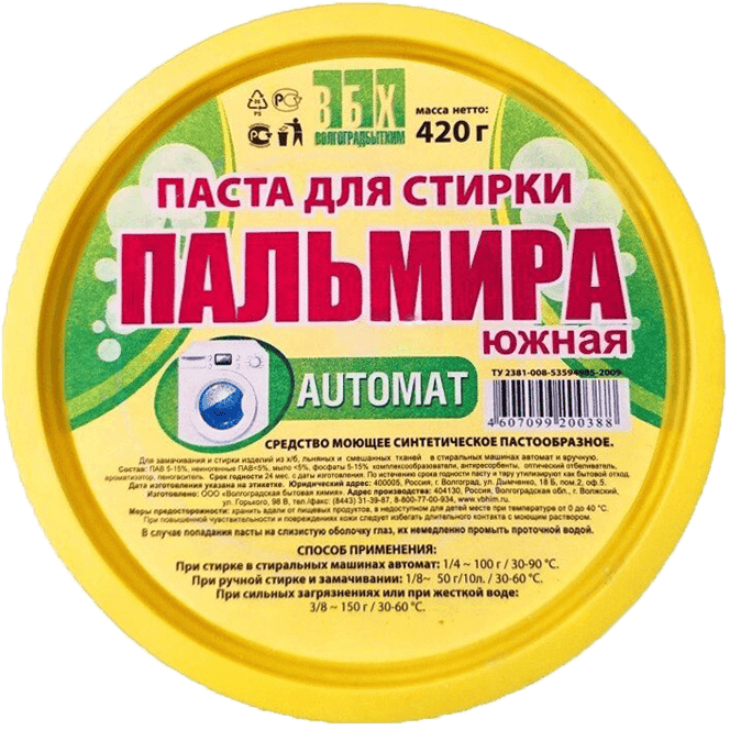 Пальмира 420 г Южная АВТОМАТ СМС Пальмира 420 г Южная АВТОМАТ СМС