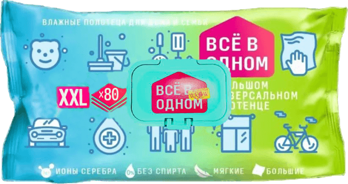 Полотенца - салфетки влажные 80 шт универсальные,W&W DOLCEVITA с клапаном Полотенца - салфетки влажные 80 шт универсальные,W&W DOLCEVITA с клапаном