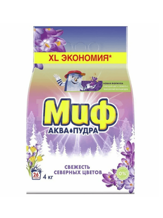 Стиральный порошок 4 кг "Миф" автомат, Свежесть северных цветов Стиральный порошок 4 кг "Миф" автомат, Свежесть северных цветов